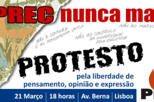 Protesto FCSH, Jaime Nogueira Pinto